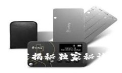 GoPay钱包下载：专家揭秘独