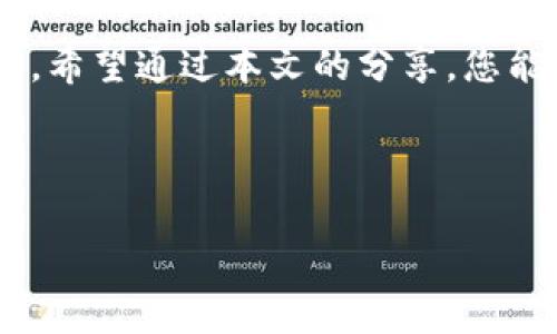 了解了，您提到的是