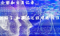 要在TokenIm中添加HT（Huob