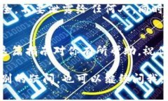 要下载和使用Tokenim这款应