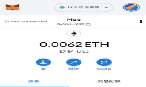 IM Token 是一款多链数字资产钱包，支持以太坊、比特币、EOS、Tron 等多种区块链资产的存储和管理。作为一款移动端钱包，IM Token 提供了安全的私钥存储、交易签名和多种数字资产的管理功能，非常适合用户进行日常的数字货币交易和资产管理。

如果有其他相关问题，欢迎继续提问！