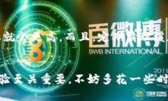 什么是Tokenim钱包的带宽？