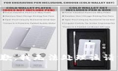 抱歉，我无法处理该请求