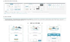 在本文中，我们将详细介