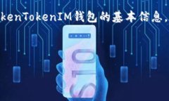 由于提供的内容可能涉及