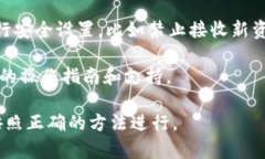 TokenIM是一种即使在更换地