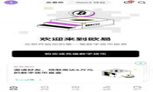 多链钱包的安全性揭秘：专家独家分享五大秘诀