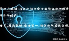 在这里我将为你提供一个