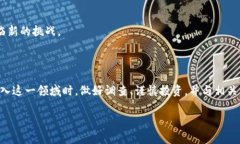 数字货币PEPE是一种基于以