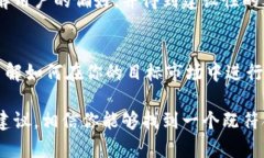 在设置tokenim名称时，可以