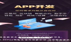 在此，我为您提供关于“