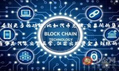 关于“tokenim钱包显示付款