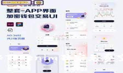 专家揭秘Tokenim独家免费空投秘诀！