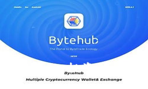 区块链投资专家揭秘：投资PAY钱包的独家秘诀