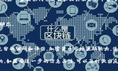 关于“tokenim会关闭吗”这