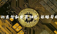关于Tokenim是否需要手续费