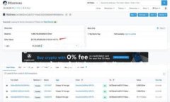 数字货币钱包的概念与加