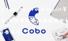 关于Tokenim及其代币价格的问题，以下是一些建议