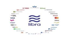 数字货币钱包软件供应商