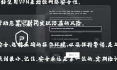 导入Tokenim钱包会有一定的