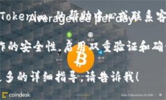 要将 CNNs 地址添加到 Tok