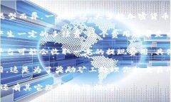 关于Tokenim是否需要手续费