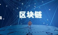 看起来您提到的“tokenim”可能是一个特定的术语