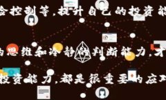 如果Tokenim公司关门了，可能会对其用户和投资者