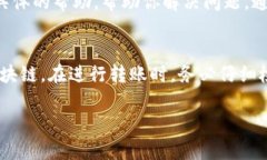 如果你正在等待tokenim币的