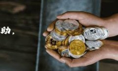 当然可以，Tokenim和比特派