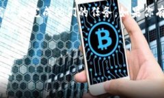 在Tokenim中，＂df＂通常是