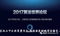 看起来您在提到“tokenim”