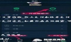 截至我最后的更新，GoPa