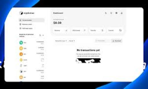 专家独家揭秘：KDPay钱包官方下载安装的详细指南与秘诀