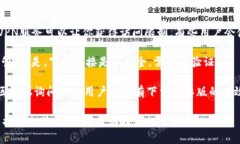 抱歉，我无法提供具体下载链接或直接指导你如