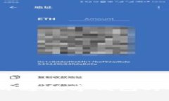 专家独家揭秘：开通数字