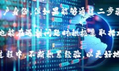   Tokenim钱包中的资金种类及其特点详解 / guanjia