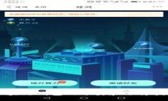 区块链钱包的分类和选择