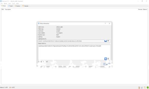 Tokenim运动练习指南：全面提升你的Tokenim技巧