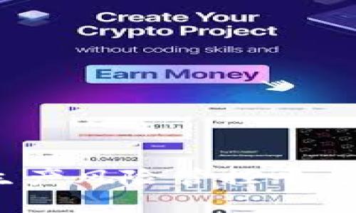 全面解析安全生产风险管控平台app下载与应用