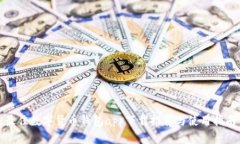 最佳数字货币钱包app下载