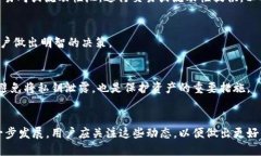   TokenIM：如何通过去中心化金融实现盈利？ /