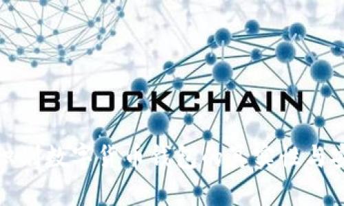 如何识别数字货币钱包的真实性与安全性