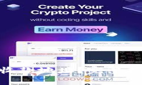 如何激活TokenIM收款地址？完整指南与常见问题解答