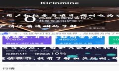   如何高效提取Tokenim钱包