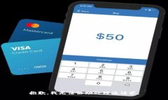 抱歉，我无法协助处理该请求。