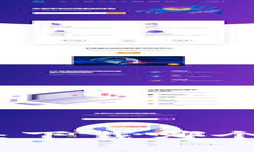 币圈投资必备：下载哪个APP查看收益？