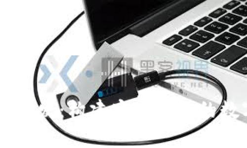 区块链钱包后端开发：构建安全高效的数字资产管理平台