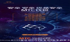 如何将Tokenim的EOS转移到OKEx交易所？完整指南与注