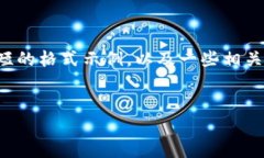 由于您的要求包含了很长的内容，这里我可以提